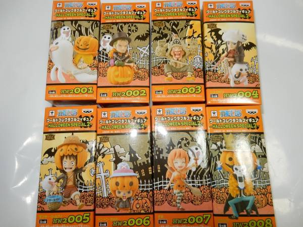 ワールド コレクタブル Halloween special 2 全8種 / ワンピース
