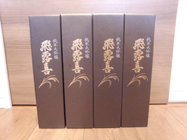 飛露喜 純米大吟醸（720ml）4本セット