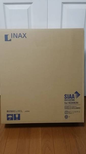 INAX 温水洗浄便座 シャワートイレ CW-RG1/BN8 新品未開封