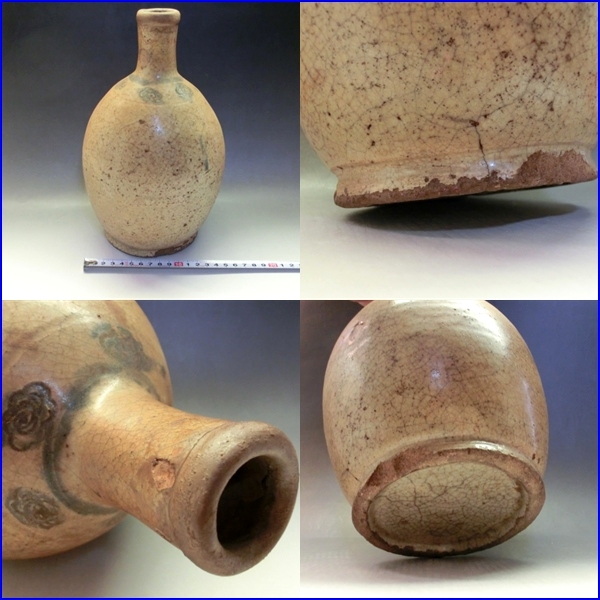 徳利■李朝 古い染付口細瓶 古壷 花生け 置物 古玩 唐物 中国 古美術 時代物 骨董品■