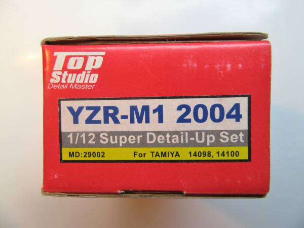 トップスタジオ ヤマハ YZRーM1 '04 スーパーディテールアップ