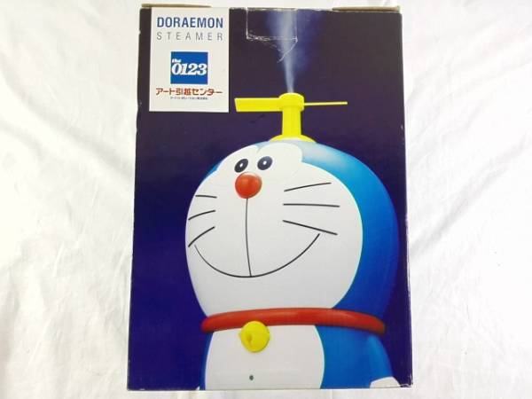 アート引越しセンター アートオリジナル ドラえもん 加湿器 スチーマー