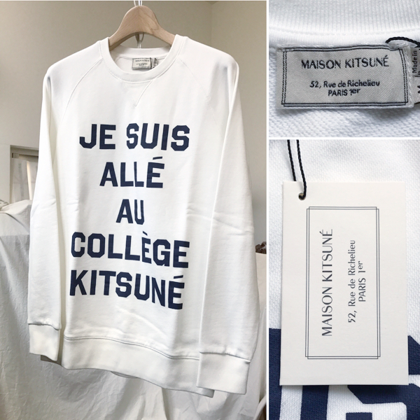 新品2017SS メゾンキツネ ロゴ スウェット シャツ M PERM SWEAT SHIRT JE SUIS ALLE ホワイト 定2.48万 50%off maison kitsune トレーナー