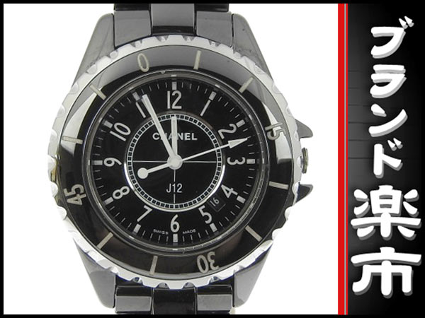 【中古】 シャネル クォーツ j12 腕時計 H0682 セラミック ブラック 黒 CHANEL【質屋】 楽天市場】【中古】 シャネル クォーツ j12 腕時計 H0682 セラミック