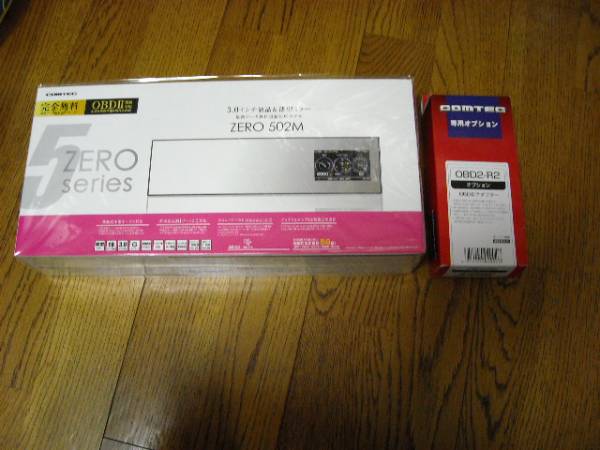 m208980326.1