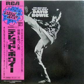 238555 - DAVID BOWIE / The Man Who Sold The World(LP)
