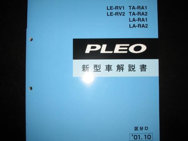 f216959129.1