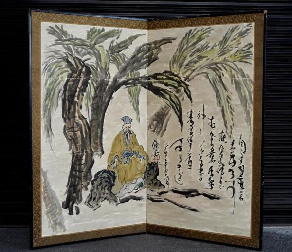 TRIGGER 芳垣祐介原画展 リトルウィッチアカデミア クリスマスシャリオ