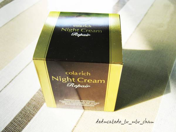 新品 未使用品　コラリッチ　ナイトクリーム　リペア 30g おやすみ前の エイジングケア プルプル肌に♪