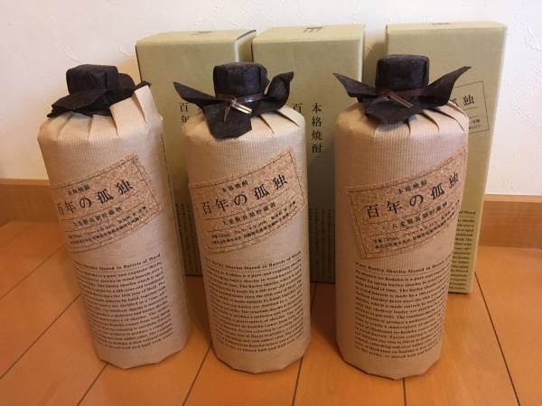古酒】百年の孤独、㐂六（無濾過）、球 3本セット ギフトボックス入り