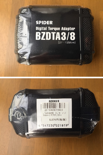 新品未使用未開封！！ SPIDERデジタルトルクアダプター 9.5sq BZDTA3/8　レターパックプラスの送料無料！！