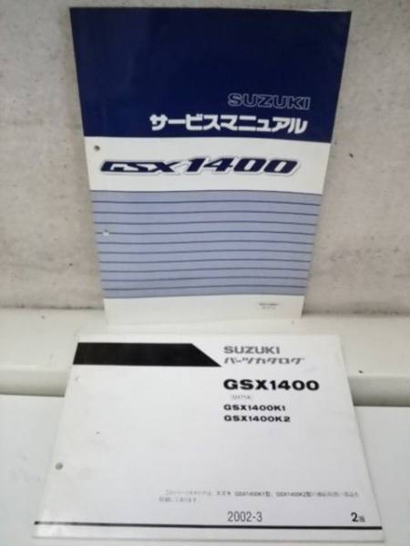 q186863780.3