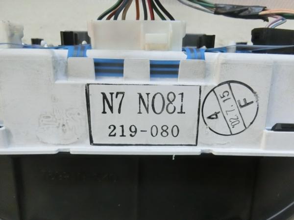 f219804273.2