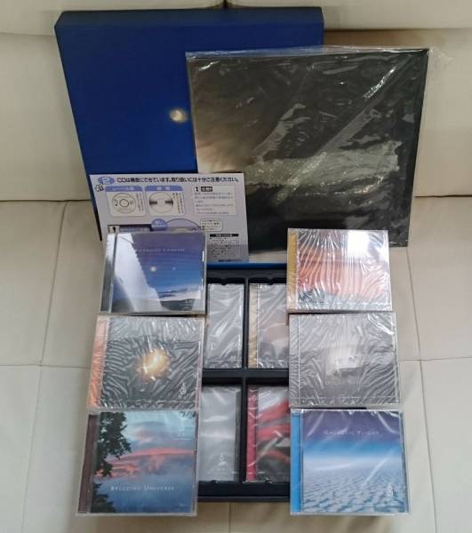 Celestial Kitaro Scenery: Domo - Volume | Scenery by Inc Records