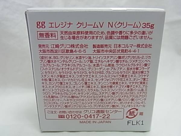 f219889547.2