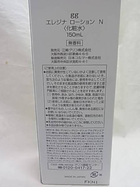f219889547.3