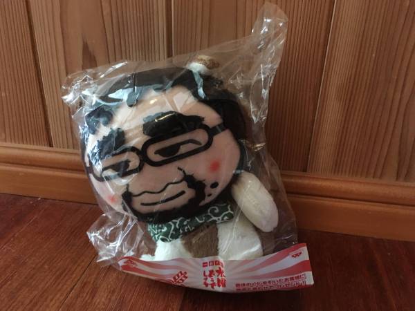 水曜どうでしょう 一番くじ ラストワン賞 【藤やん犬ぬいぐるみ】_1