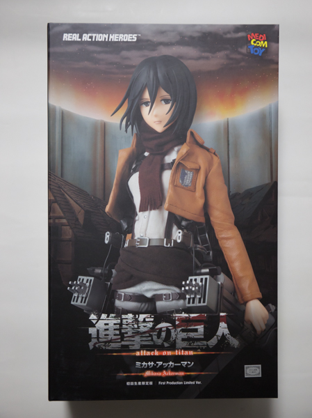 【 新品 未開封 】 RAH リアルアクションヒーローズ 進撃の巨人 ミカサ アッカーマン 648 初回生産 限定版