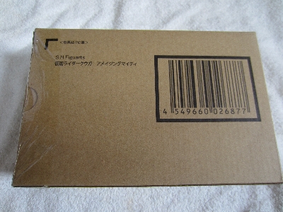 t512155847.1