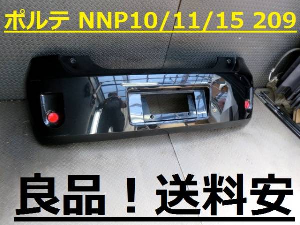 r170924242.1