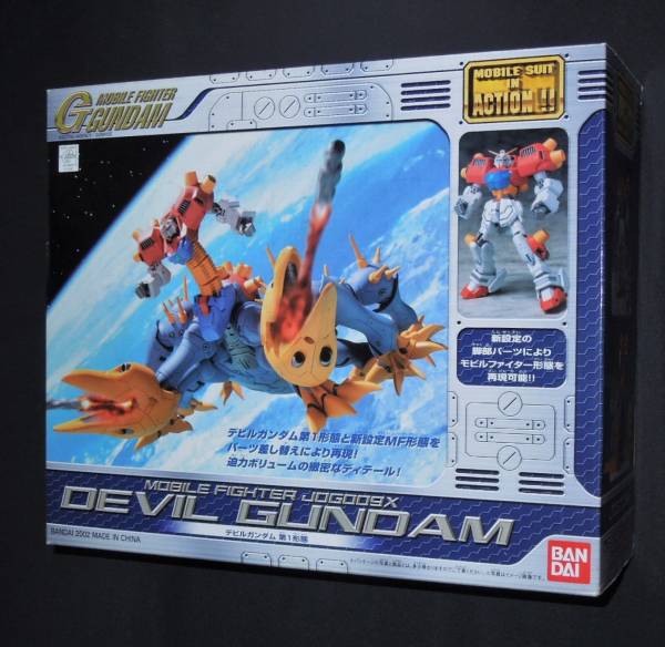 MIA　モビルスーツ イン アクション　デビルガンダム　第1形態　 機動武闘伝Gガンダム　未開封品