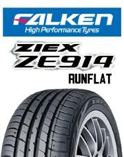 即決 ランフラット ZIEX ZE914 225/50RF17 94W 225/50R17 RUNFLAT