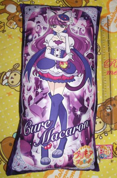 スマイルプリキュア! ジャンボタオル キュアピース ウルトラフォーム