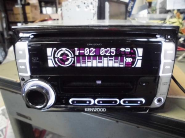 u103765932.2