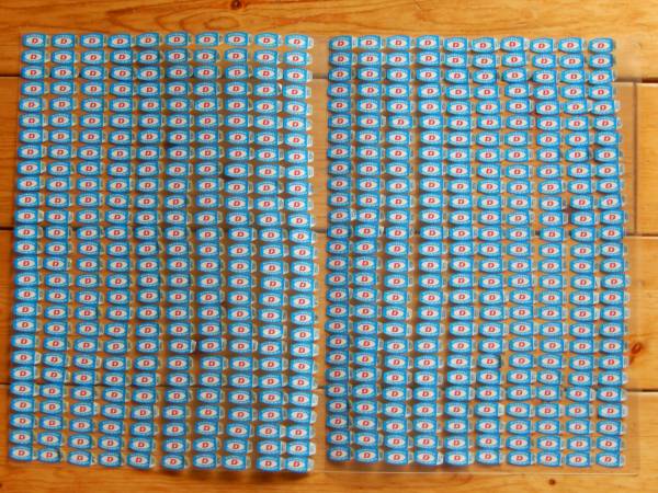 ＜リポビタンＤ＞応募シール　540枚