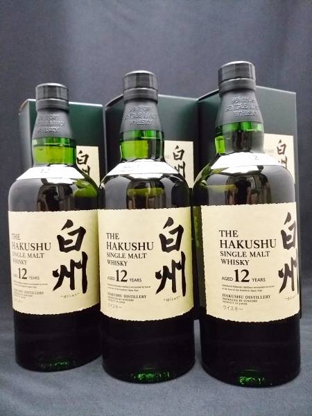 サントリー 【希少品】サントリー白州12年×3本セット 箱付き サントリー 【希少品】サントリー白州12年×3本セット 箱付き