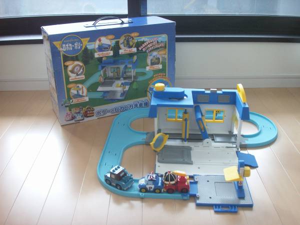 ロボカーポリー ポリーとピカピカ洗車機と他2台(コミック、アニメ 