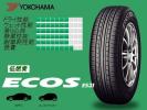 ヨコハマ ECOS ES31 195/60R16 低燃費 4本まで購入可能
