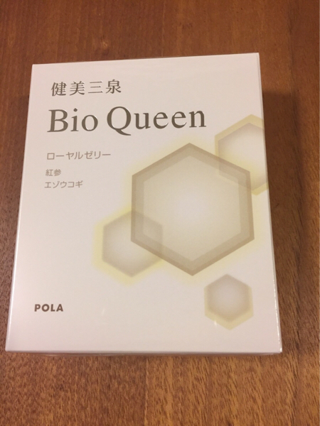 r167981685.3