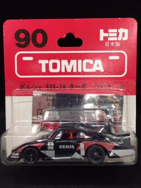 t503457992.2