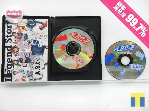 A.B.C-Z DVD Legend Story 初回限定盤/通常盤 ２点セット 1円_3