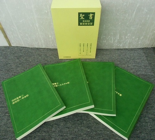 h252160074.2