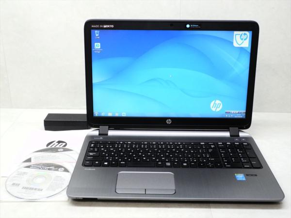 ☆第4世代☆HP☆ProBook 450G2☆Core i5 1.7GHz/4GB/500GB/Sマルチ/無線/カメラ/Windows 7 Pro 64bitダウングレード DtoD領域☆東京生産☆