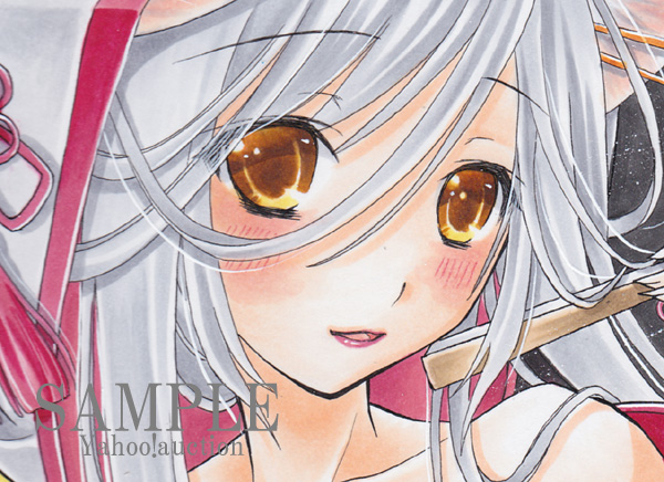 手描きイラスト オリジナル 狐の嫁入り 白無垢 大色紙 手描きイラスト 売買されたオークション情報 Yahooの商品情報をアーカイブ公開 オークファン Aucfan Com