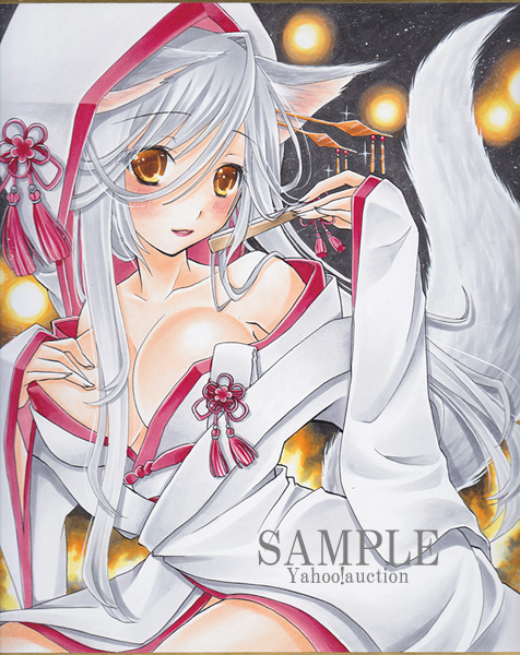 手描きイラスト オリジナル 狐の嫁入り 白無垢 大色紙 手描きイラスト 売買されたオークション情報 Yahooの商品情報をアーカイブ公開 オークファン Aucfan Com