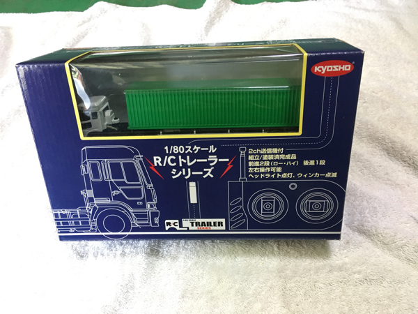 未開封品 KYOSHO 1/80 RCトレーラーシリーズ ラジコン 京商 トレーラー