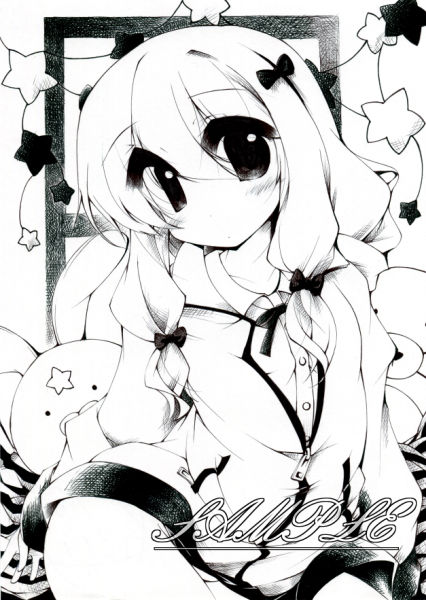 同人手描きイラスト エロマンガ先生 和泉紗霧 B5 モノクロ 2 手描きイラスト 売買されたオークション情報 Yahooの商品情報をアーカイブ公開 オークファン Aucfan Com