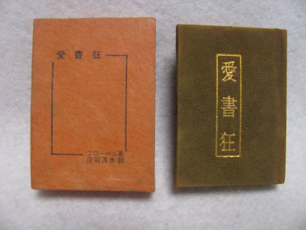 k279643639.1