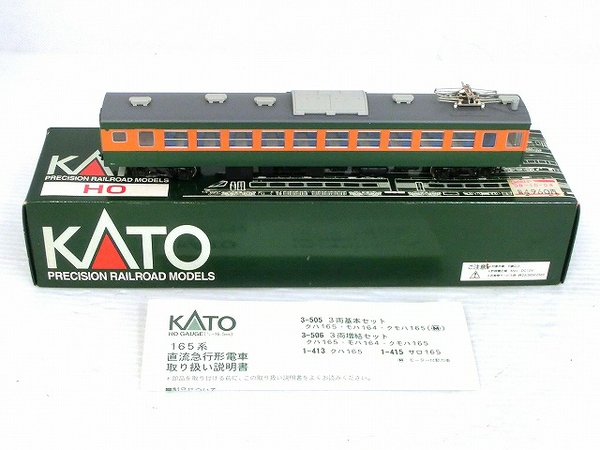 新品未使用KATO HOゲージ 1-415 サロ165 ジャンク KATO カトー 1-415 165系 サロ165 鉄道模型 HOゲージ