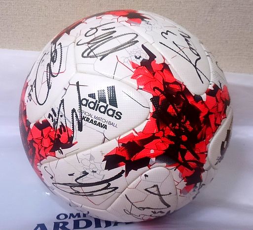新品▼大宮アルディージャ全選手サイン入りボール　◆Jリーグ公式試合球　クラサバ　送料安_1