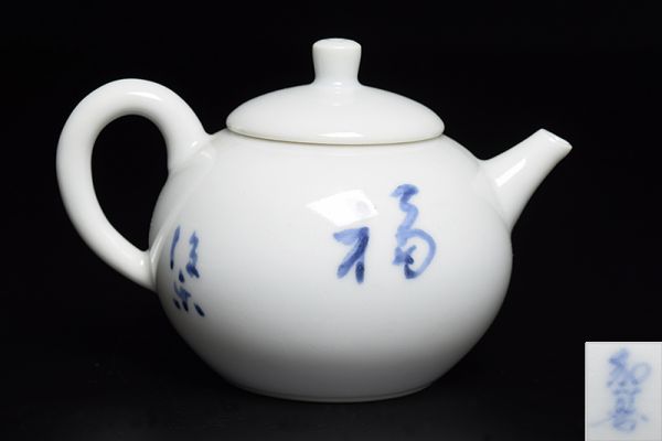 煎茶道具 茶瓶 煎茶器 | 小川流煎茶 小川流｜Yahoo!フリマ（旧PayPay