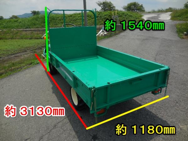 滋賀 筑水 キャニコム J80 運搬車 4WD 下町小町 セル式 積載量 500kg 