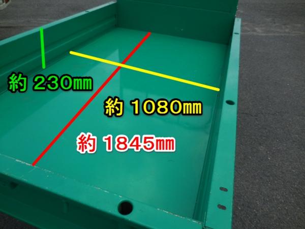 滋賀 筑水 キャニコム J80 運搬車 4WD 下町小町 セル式 積載量 500kg 