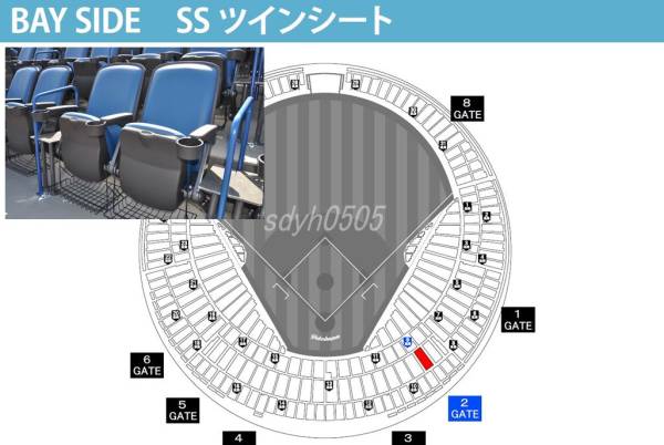u157017396.1