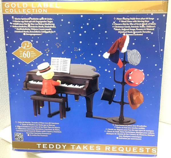 Mr.Christmas ミスタークリスマス/ピアノオルゴール 60曲/ゴールドラベル