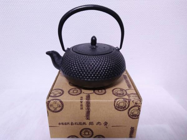 □未使用品 南部鉄器 盛岡 南部鉄瓶 照光堂 照亦製作所 急須 茶こし付 